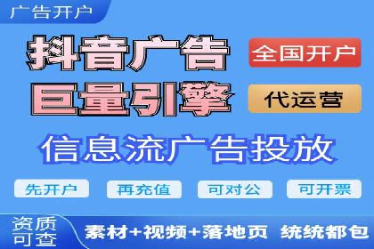 百度网络推广实战技巧：案例解析，让你轻松实现精准营销
