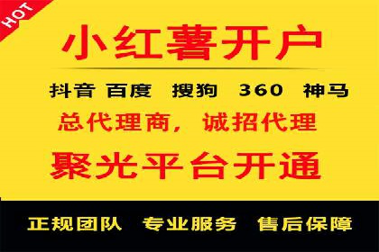SEM竞价培训：实战案例解析与策略